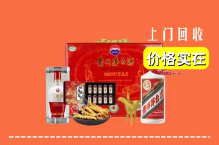 萍乡湘东区名酒回收
