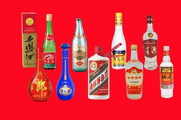 萍乡湘东区回收烟酒